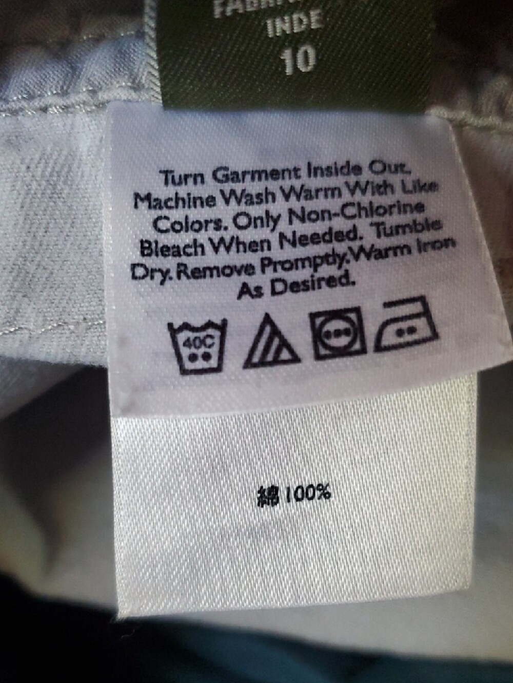 Eddie Bauer Light Gray Skirt with Olive Green Label and Yellow Stitching - Picture 10 of 11
